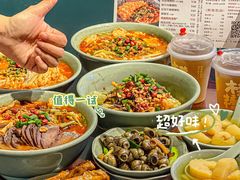-粉家柳州螺蛳粉(杨宅路店)