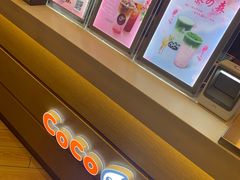 -CoCo都可(蓝村店)