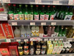 -海港城购物中心