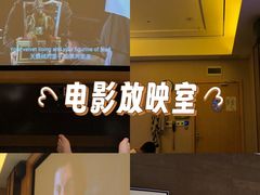 -金色印象·HiFi影音·按摩足疗(南滨印象店)