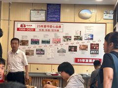 -南城香(欧陆经典万兴苑店)