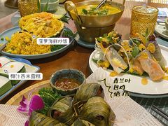 -苏梅花园(群星城店)