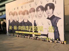 -梦之蓝青奥体育公园体育馆