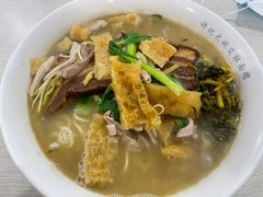 -许记大碗皮肚面馆(三条巷店)