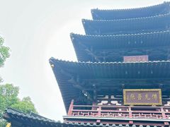-寒山寺