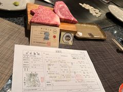 -神户牛排餐厅MOURIYA(总店)