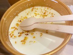 杏仁豆腐-锅儿挑面馆