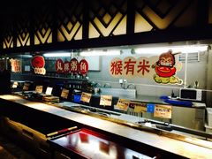 自助取餐区-广东道至正餐厅(区庄店)