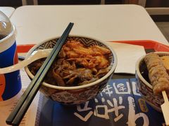-吉野家(黑牛城道店)