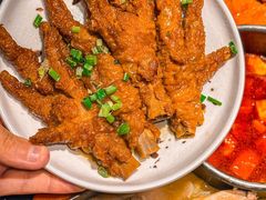 -要德火锅(甪直店)