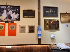 -没牙伯花生汤店(老药洲店)