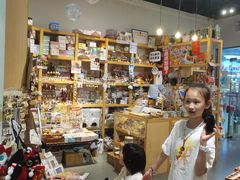 -解忧集市(北京路天河城店)