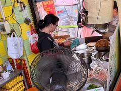 -王记生烫牛杂面馆(兰陵路店)