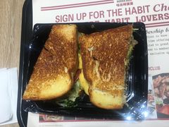 -The Habit Burger Grill 哈比特汉堡(爱琴海店)