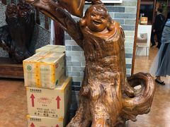 -文星素食(兴华路店)