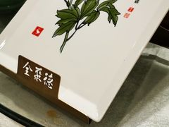 -北京全聚德(西客站店)