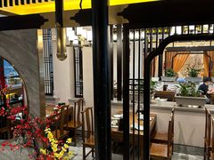 -二分八·大同菜(长治路店)