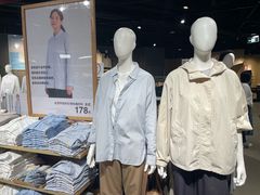 -MUJI无印良品(万象城店)
