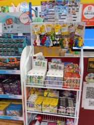 -逝水玩具折扣店