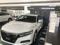 -广汽本田汽车中汽特约销售服务店