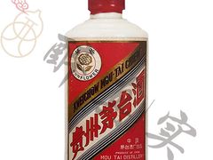 -醉真实酒批发行·茅台·五粮液·红酒寄卖回收