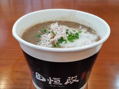 -蔡林记(广埠屯店)