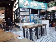 -阿金大白·上海菜馆(新天地店)