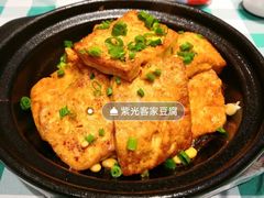 -紫光园·烤鸭·北京菜(团结湖店)