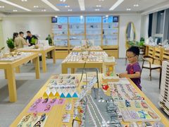 -Eziwish眼镜·蔡司授权店