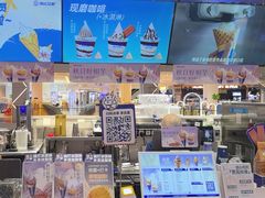 -波比艾斯(步步高梅溪新天地店)