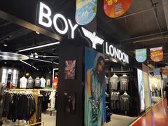 -法雅体育工厂店(皂君庙路店)