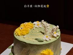 -36cake生日蛋糕·下午茶(南山店)