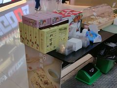 -祥禾饽饽铺·中式糕点(北京来福士店)