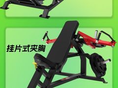 -Liking Fit 24H智能健身(旗舰店)