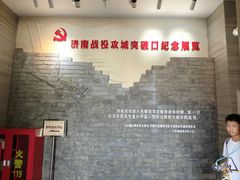 -解放阁