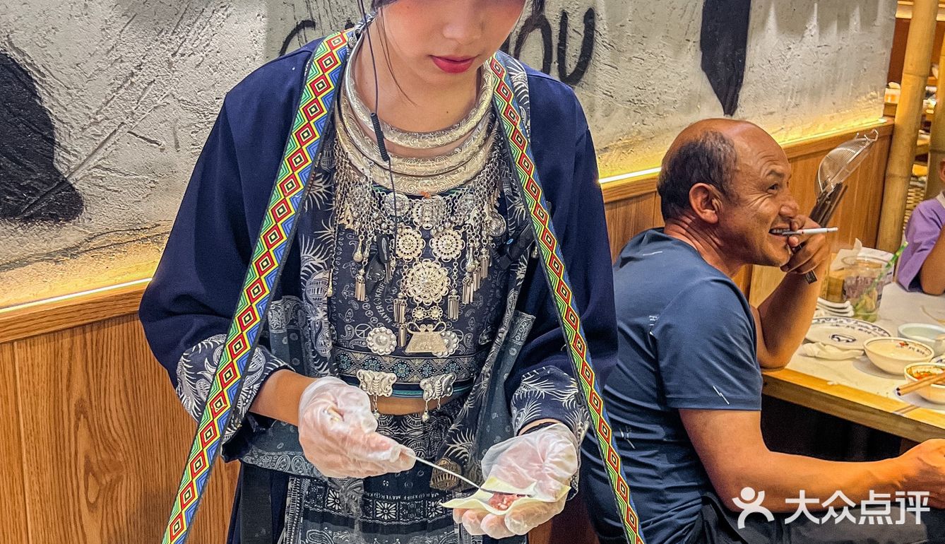 很贵州  破山吼贵州酸汤自助火锅(成都总店)