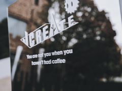 -J Create城市露营咖啡·简餐·宠物(上海动物园店)