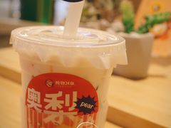 -炖物24章·顺时轻养茶(黄龙店)