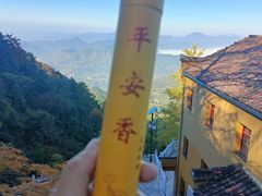 -九华山风景区