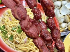 -赵老蒯土窑坑烤
