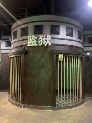 -成都星期8小镇(江宁南路店)