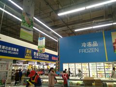 -麦德龙(湖里店)