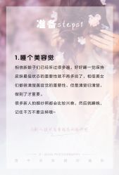 点击看大图 -雪中彩影婚纱摄影·微光艺术中心