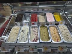 -EIS ENGELCHEN艾斯辛尔