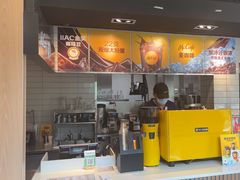 -麦当劳(乳山路店)