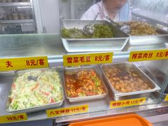 -玉华饮食店(茅台路店)