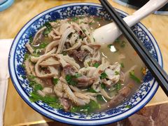 -老三羊汤【北兴隆街店】