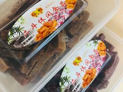 -二斗栗子(黄河道店)