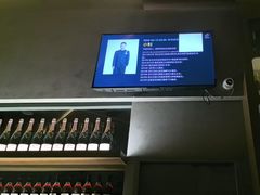 -TZ House音乐现场(来福士中心店)