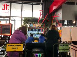 点击看大图 -嗨翻Hi-Fun竞技主题乐园·蹦床团建生日聚会(五棵松华熙店)